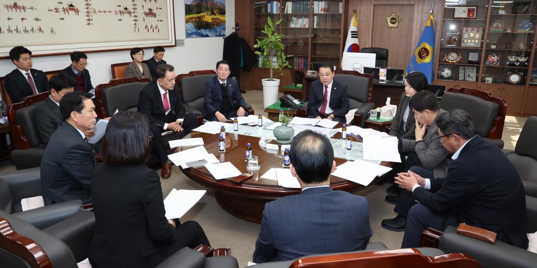 '제334회 의정대표협의회' 게시글의 사진(3) '2025-02-04 제334회 의정대표협의회 (6).jpg'