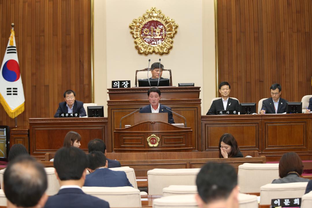 '제264회 제2차 본회의' 게시글의 사진(13) '2017-05-23 제264회 제2차 본회의 (13).JPG'