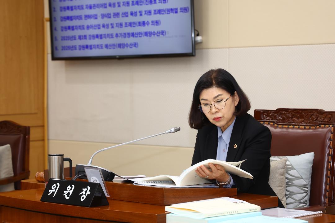 '제342회 제5차 농림수산위원회' 게시글의 사진(6) '2025-11-25 제342회 제5차 농림수산위원회 (6).jpg'
