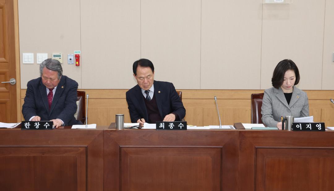 '제334회 제2차 농림수산위원회' 게시글의 사진(12) '2025-02-06 제334회 제2차 농림수산위원회 (12).jpg'