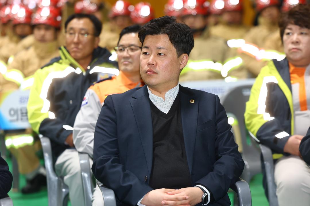 '2026년 의용소방대 산불진화대 발대식' 게시글의 사진(23) '2026-02-24 2026년 의용소방대 산불진화대 발대식 (23).jpg'