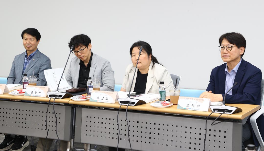 '2026년도 제2차 강원특별자치도의회 입법평가위원회' 게시글의 사진(13) '2026-06-16 2026년도 제2차 강원특별자치도의회 입법평가위원회 (13).jpg'