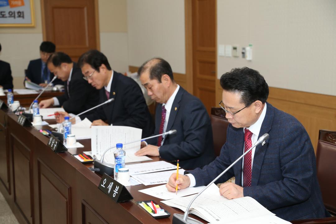 '제270회 제5차 기획행정위원회' 게시글의 사진(4) '2018-01-17 제270회 제5차 기획행정위원회 (4).JPG'