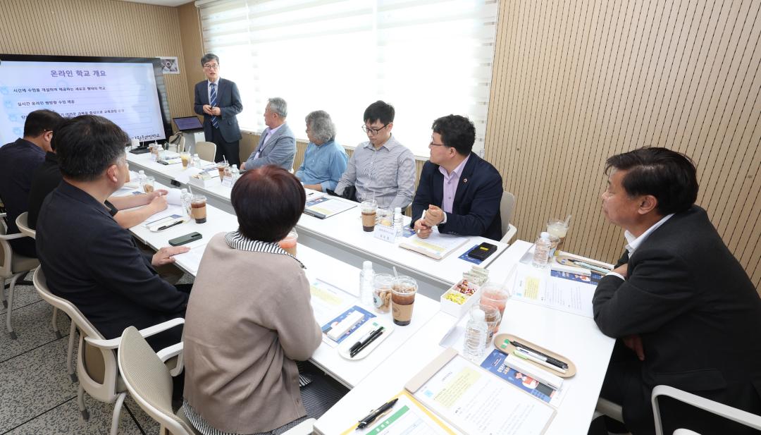 '2024회계년도 결산검사위원 현지방문(교육연수원 횡성분원, 강원온라인학교)' 게시글의 사진(20) '2025-04-30 2024회계년도 결산검사위원회 현지방문 (22).jpg'