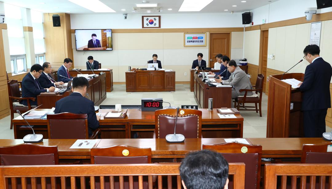 '제341회 제2차 경제산업위원회' 게시글의 사진(17) '2025-10-15 제341회 제2차 경제산업위원회 (18).jpg'