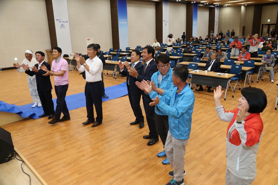 '제16회 강원발전의원 한마음 대제전(전야제)' 게시글의 사진(47) '2017-05-25 제16회 강원발전의원 한마음 대제전(전야제) (47).JPG'