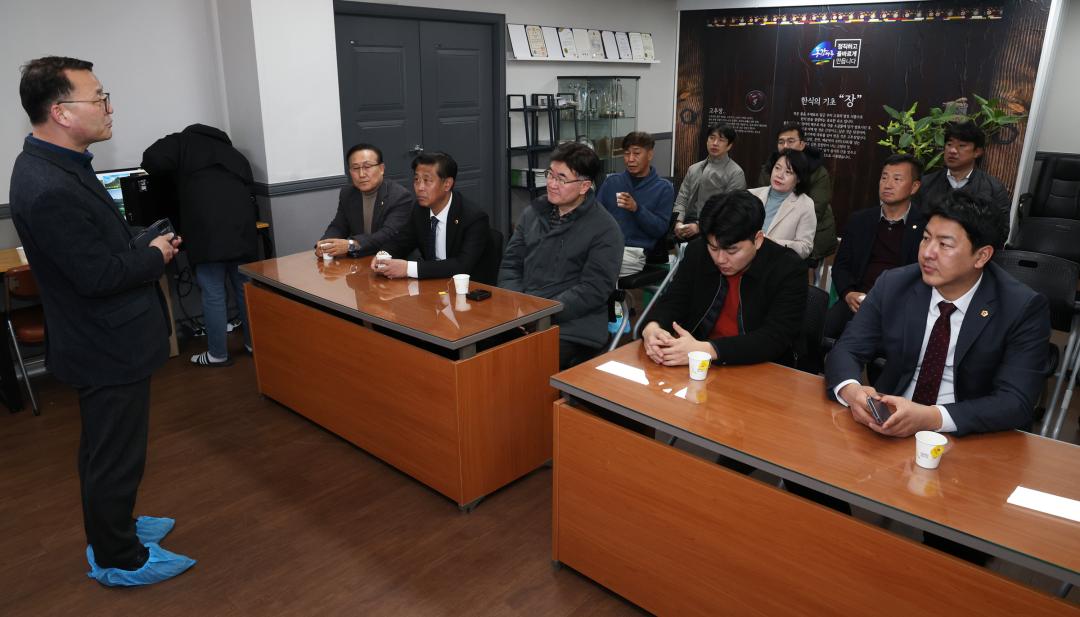 '제335회 기획행정위원회 공유재산관리계획안 현지 확인' 게시글의 사진(30) '2025-03-06 제335회 기획행정위원회 공유재산관리계획안 현지 확인(영월, 원주) (30).jpg'