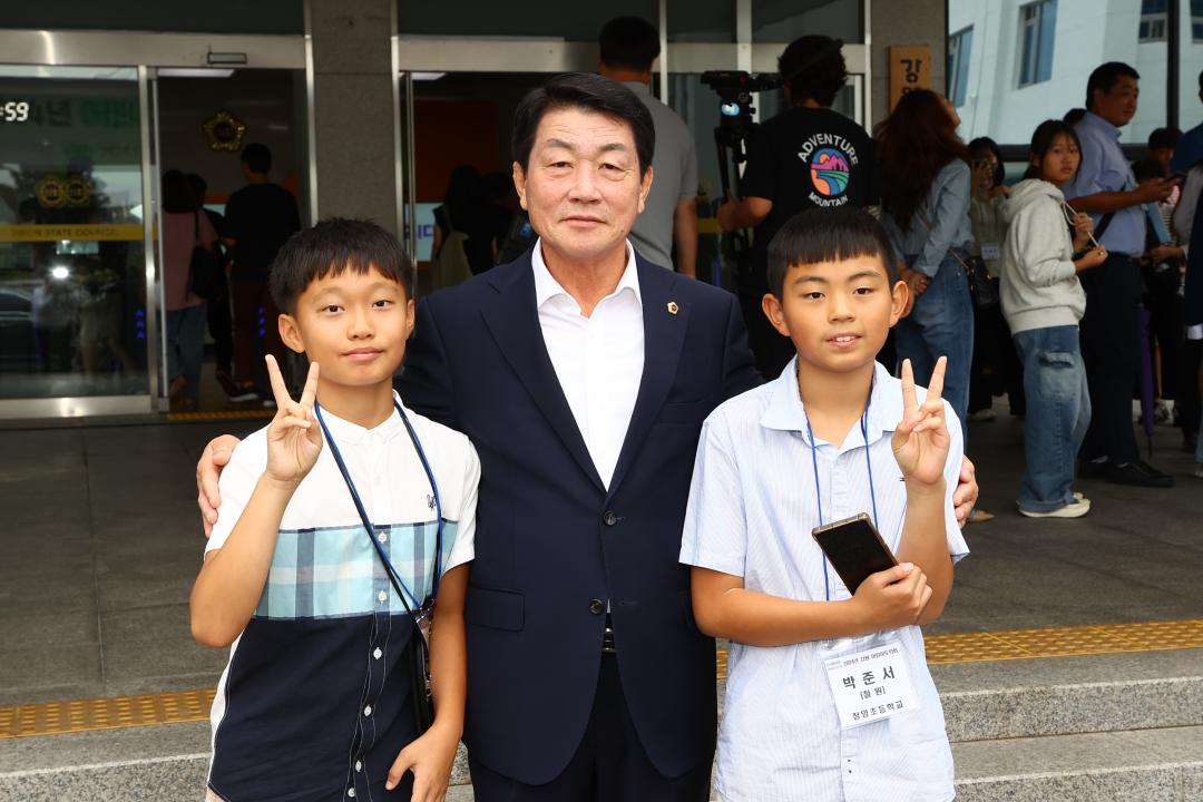 '2024년 강원 어린이도의회' 게시글의 사진(13) '2024-09-06 2024년 강원 어린이도의회 (13).jpg'