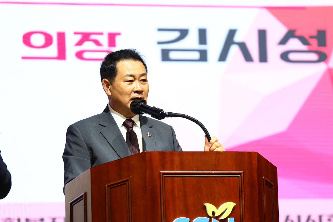 '제24회 강원특별자치도 사회복지사 대회' 게시글의 사진(24) '2025-09-30 제24회 강원특별자치도 사회복지사 대회 (24).jpg'