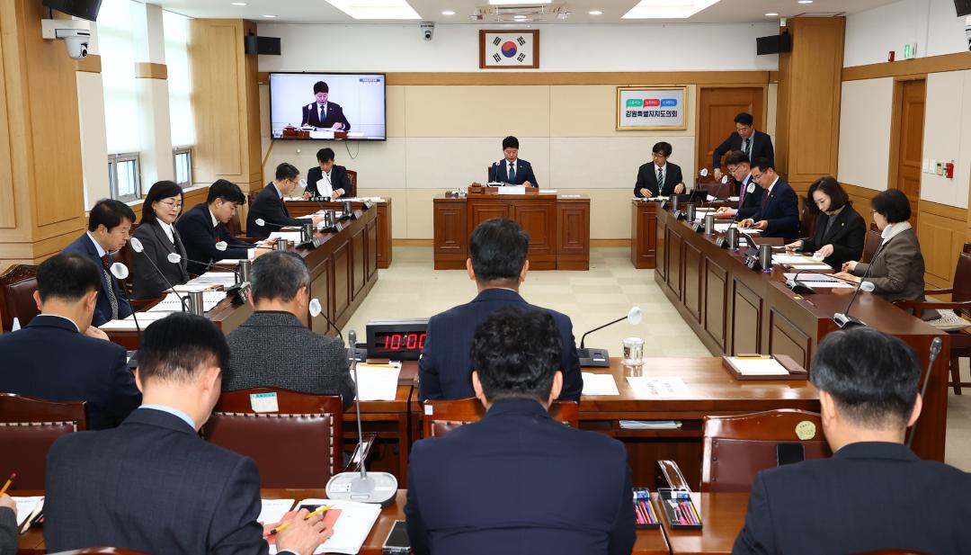 '제335회 제1차 의회운영위원회' 게시글의 사진(1) '2025-03-05 제335회 제1차 의회운영위원회 (1).jpg'