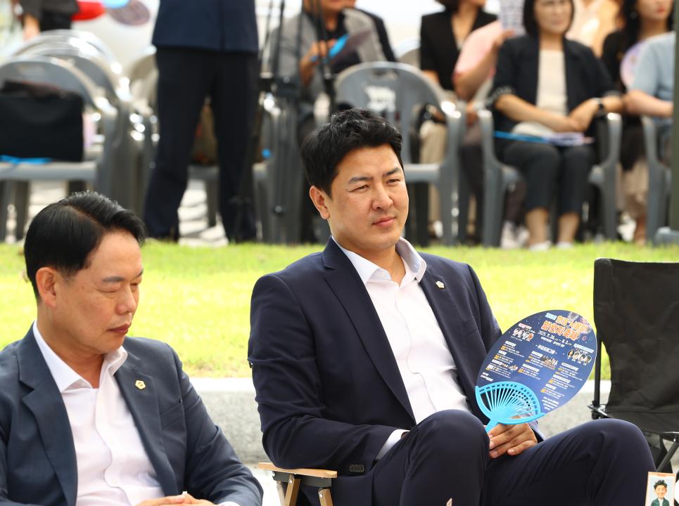 '대한민국시도의회운영위원장협의회 제11대 전반기 제9차 정기회' 게시글의 사진(72) '2025-08-21 대한민국시도의회운영위원장협의회 제11대 전반기 제9차 정기회 (82).jpg'