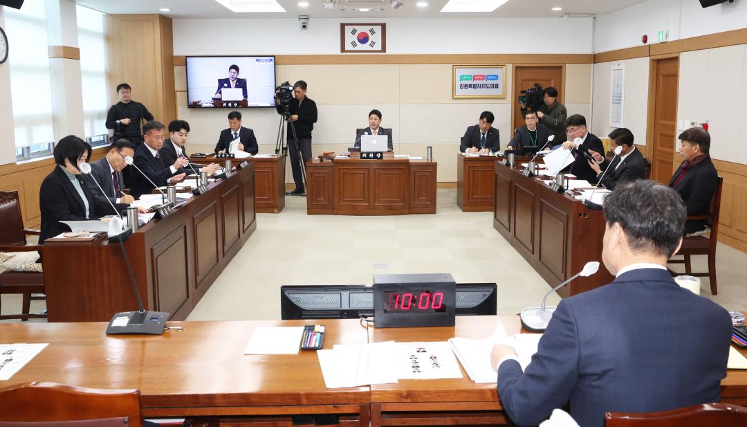 '제334회 제1차 기획행정위원회' 게시글의 사진(15) '2025-02-05 제334회 제1차 기획행정위원회 (15).jpg'