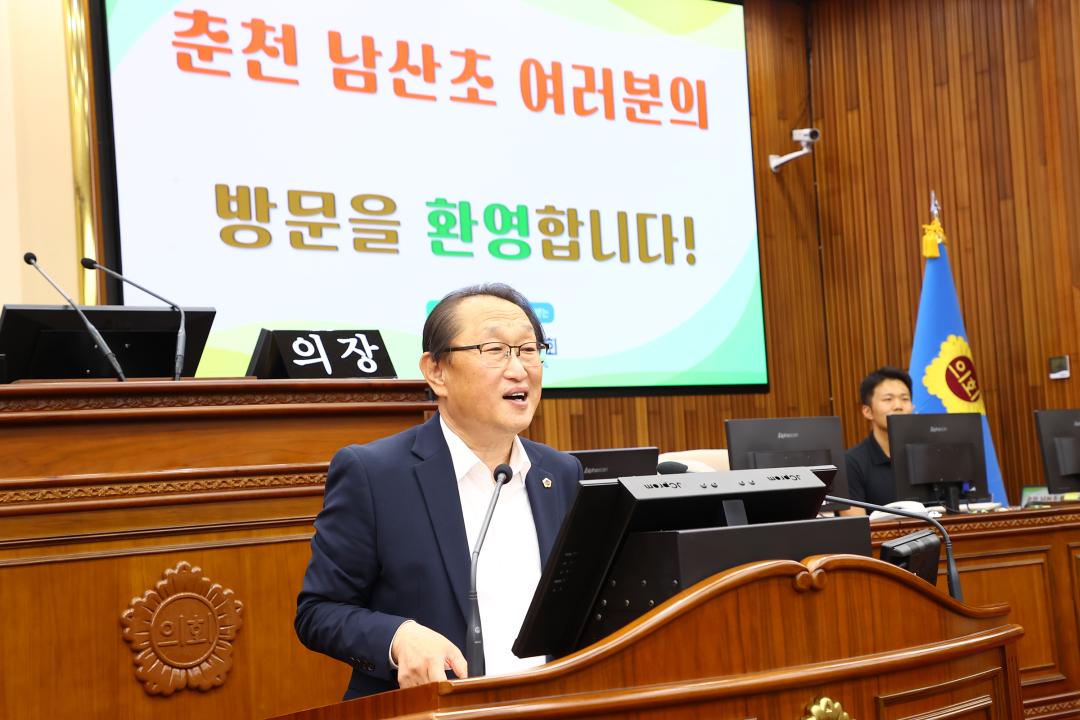 '강원특별자치도의회방문' 게시글의 사진(7) '2025-05-23 강원특별자치도의회방문(춘천 남산초등학교) (22).jpg'