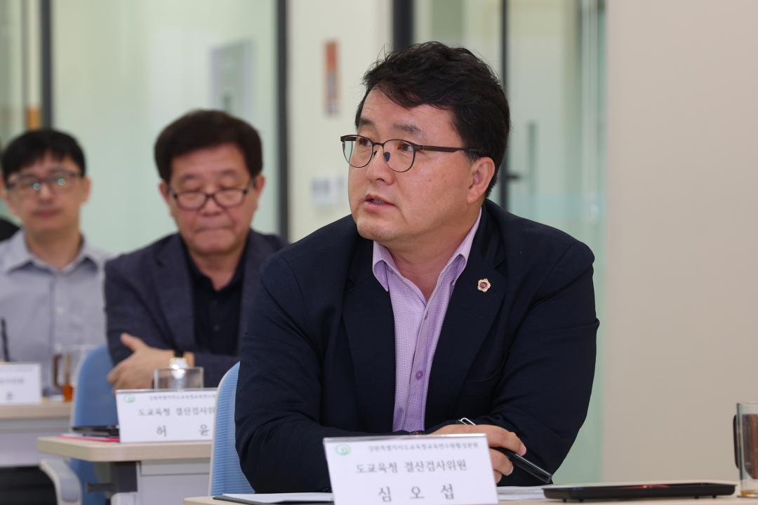 '2024회계년도 결산검사위원 현지방문(교육연수원 횡성분원, 강원온라인학교)' 게시글의 사진(5) '2025-04-30 2024회계년도 결산검사위원회 현지방문 (6).jpg'