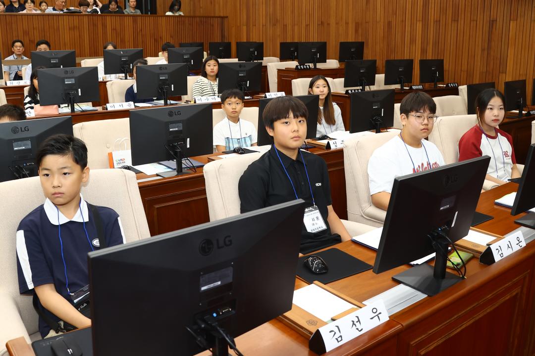 '2024년 강원 어린이도의회' 게시글의 사진(66) '2024-09-06 2024년 강원 어린이도의회 (65).jpg'