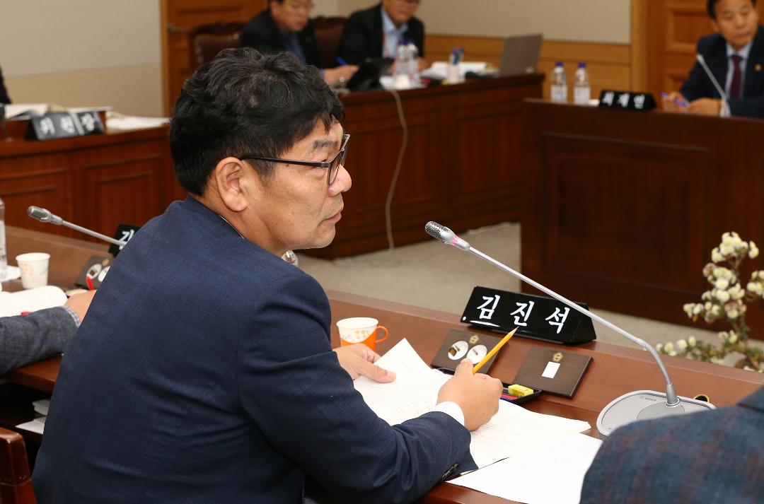 '2019년도 농림수산위원회 행정사무감사(환동해본부)' 게시글의 사진(34) '2019-11-15 2019년도 농림수산위원회 행정사무감사(환동해본부) (34).jpg'