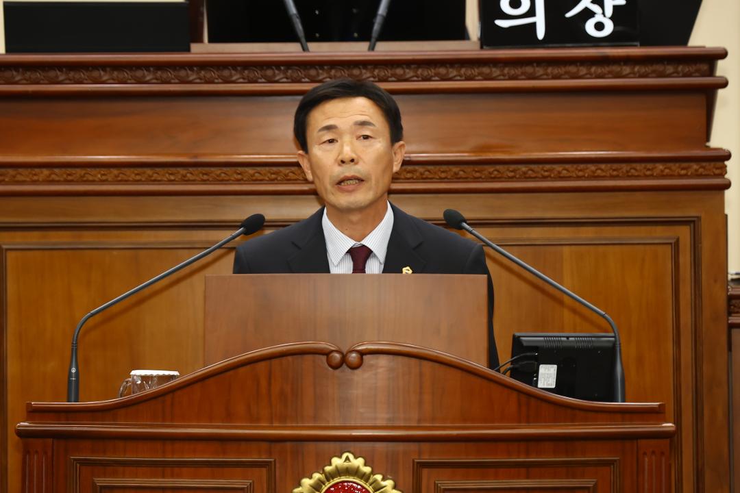 '제332회 제1차 본회의' 게시글의 사진(32) '2024-10-07 제332회 제1차 본회의 (34) 5분자유발언 김길수의원.jpg'