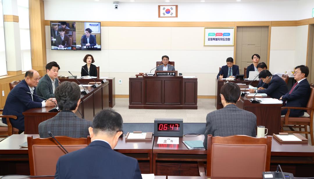 '제345회 제1차 안전건설위원회' 게시글의 사진(2) '2026-04-27 제345회 제1차 안전건설위원회 (2).jpg'