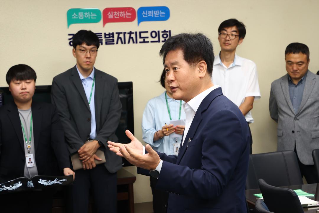 '강원특별자치도의회 인사발령장 전달식' 게시글의 사진(19) '2026-07-01 강원특별자치도의회 인사발령장 전달식 (19).jpg'