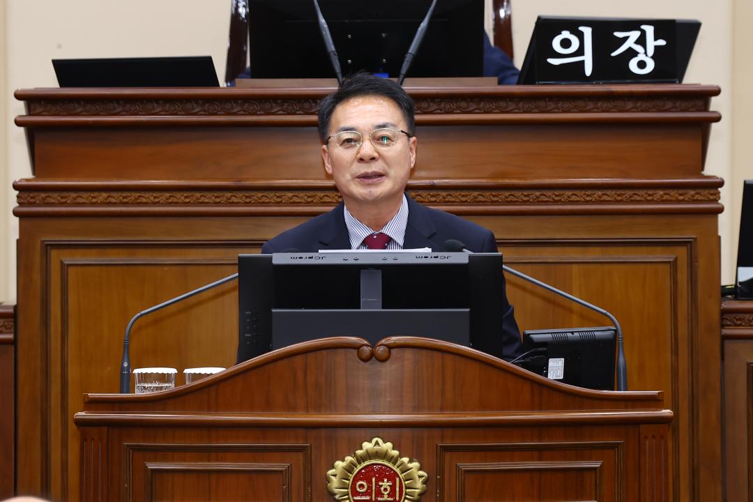'제337회 제2차 본회의' 게시글의 사진(29) '2025-05-21 제337회 제2차 본회의 (29).jpg'