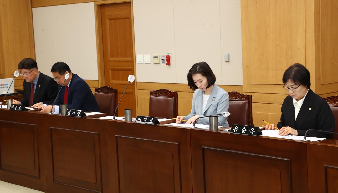'제336회 제1차 의회운영위원회' 게시글의 사진(12) '2025-04-08 제336회 제1차 의회운영위원회 (12).jpg'