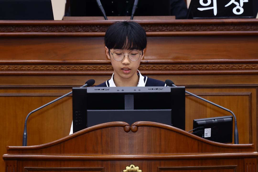 '2026 강원 청소년도의회' 게시글의 사진(185) '2026-04-10 2026 강원 청소년도의회 (185).jpg'