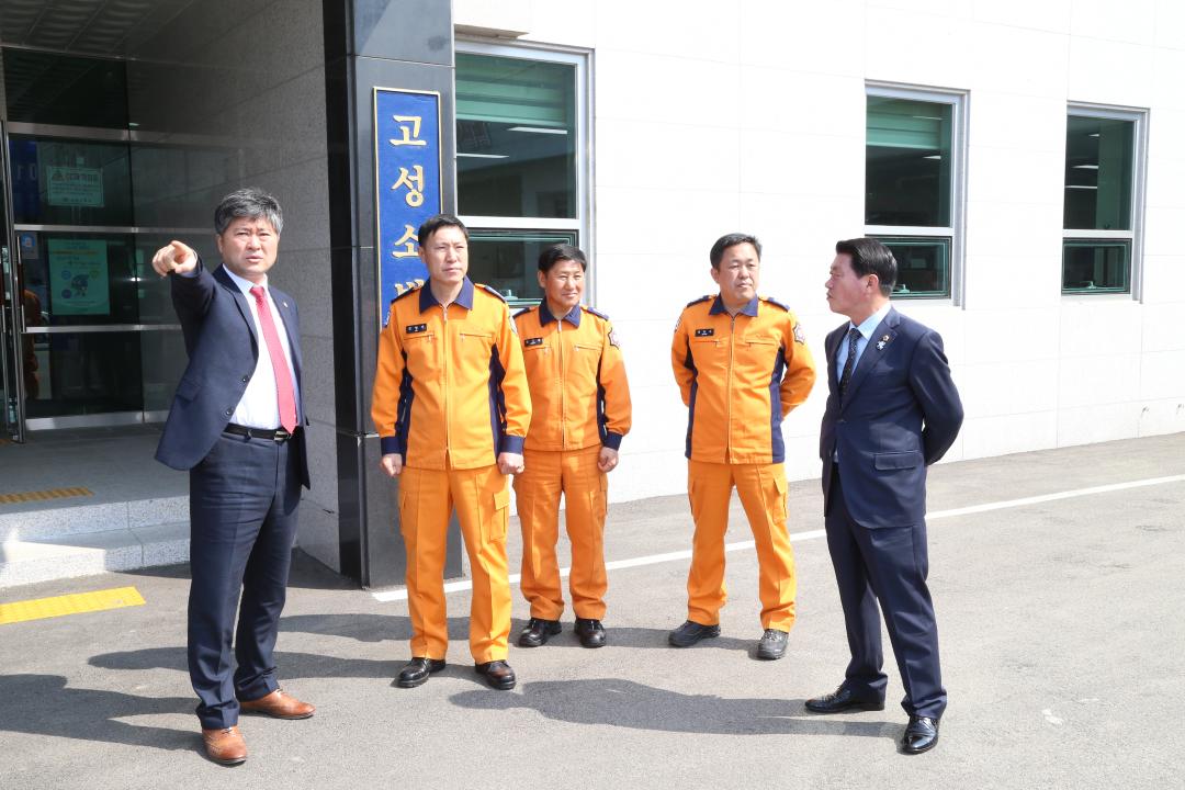 '강원도의회 찾아가는 생활자치 고성군 방문' 게시글의 사진(16) '2017-03-30 강원도의회 찾아가는 생활자치 고성군 방문 (16).JPG'