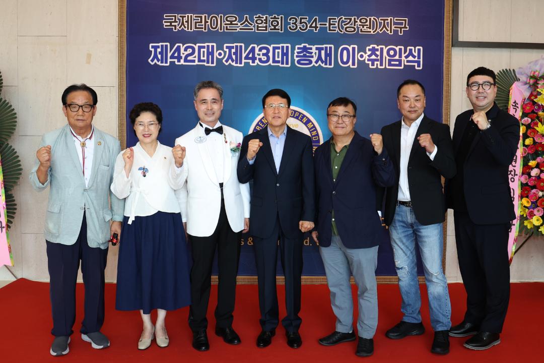 '국제라이온스협회 354-E지구 제42대 제43대 총재 이취임식' 게시글의 사진(9) '2024-07-26 국제라이온스협회 354-E지구 제42대 제43대 총재 이취임식 (8).jpg'