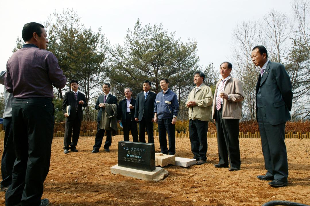 '양구지역 관광자원개발 현지시찰' 게시글의 사진(1) '2008-03-18 양구지역 관광자원개발 현지시찰 (1).jpg'