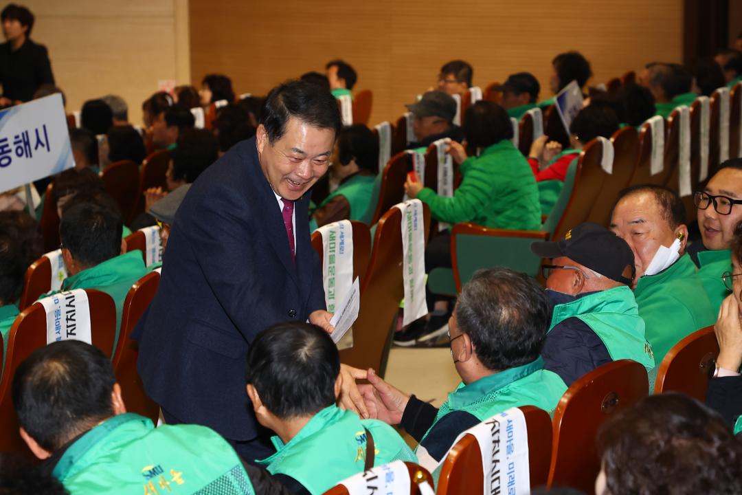 '강원특별자치도 새마을지도자대회' 게시글의 사진(3) '2025-11-26 강원특별자치도 새마을지도자대회 (3).jpg'