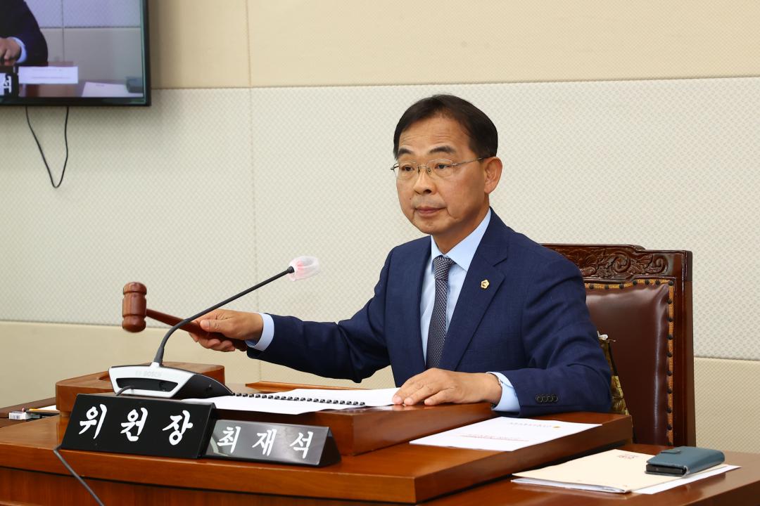 '제337회 제3차 강원특별자치도경제진흥원장 인사청문특별위원회' 게시글의 사진(4) '2025-05-12 제337회 제3차 강원특별자치도경제진흥원 인사청문특별위원회 (4).jpg'