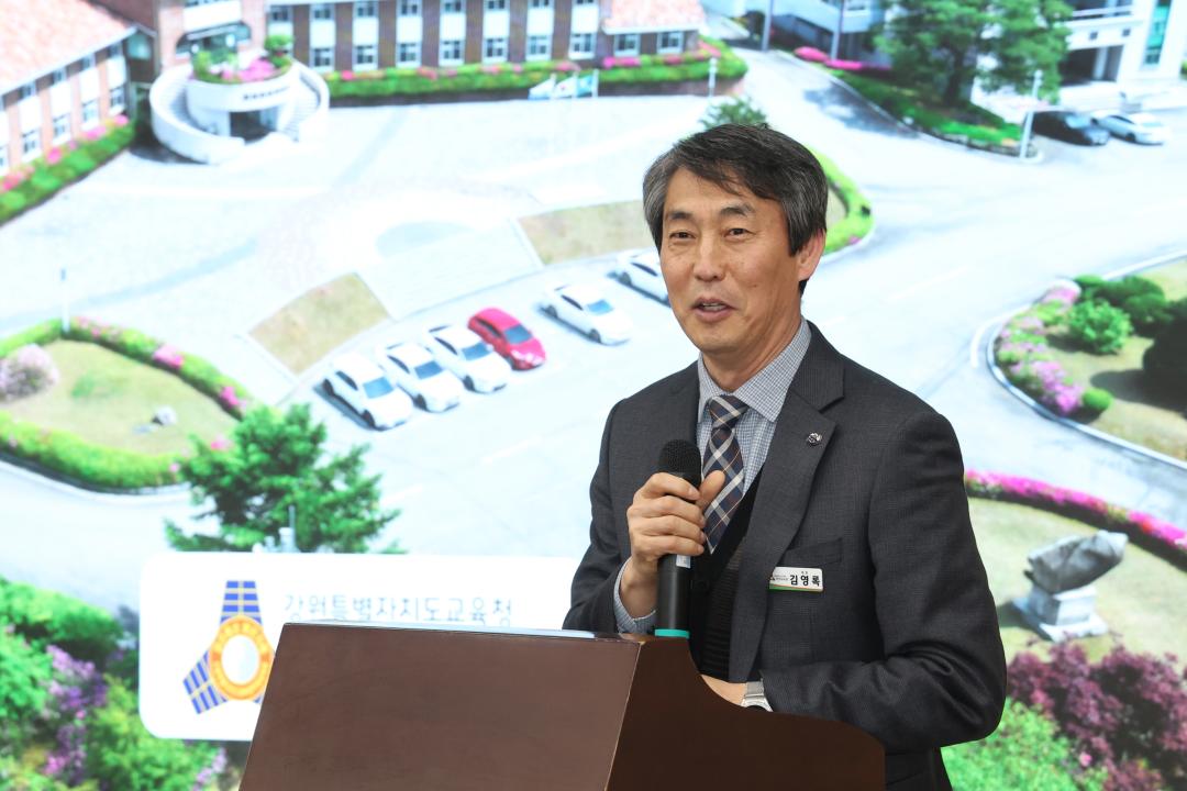 '제334회 교육위원회 현지시찰' 게시글의 사진(7) '2025-02-06 제334회 교육위원회 현지시찰(강원특별자치도교육청 학생교육원) (7).jpg'