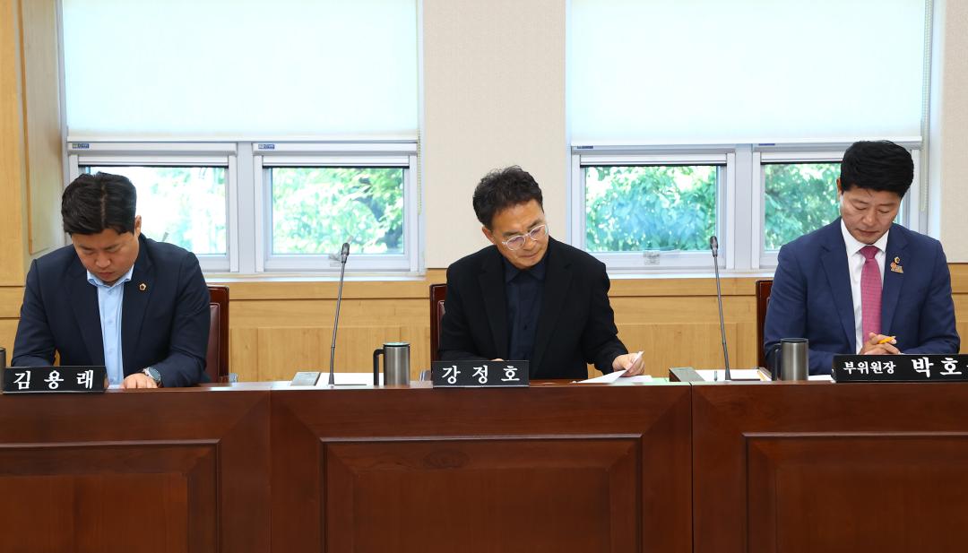 '제346회 제1차 의회운영위원회' 게시글의 사진(7) '2026-06-09 제346회 제1차 의회운영위원회 (7).jpg'