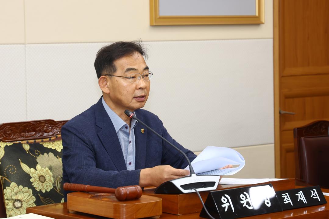 '제346회 제1차 석회석 광산지역 지속가능발전 특별위원회' 게시글의 사진(6) '2026-06-17 제346회 제1차 석회석 광산지역 지속가능발전 특별위원회 (6).jpg'