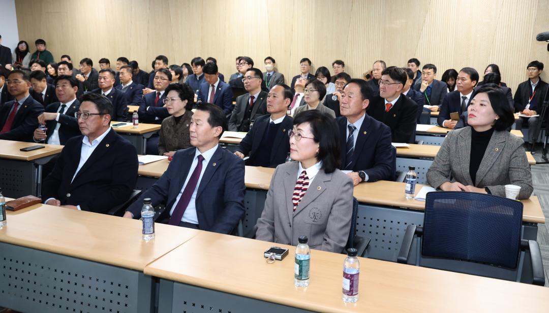 '강원개발공사-강원중도개발공사 통폐합 관련 설명회' 게시글의 사진(8) '2025-02-04 강원개발공사-강원중도개발공사 통폐합 관련 설명회 (6).jpg'