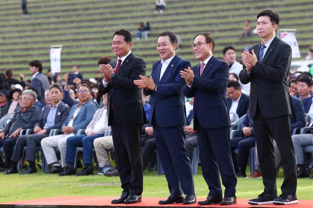 '제33회 강원특별자치도민생활체육대회 개회식' 게시글의 사진(13) '2025-09-26 제33회 강원특별자치도민생활체육대회 개회식 (13).jpg'