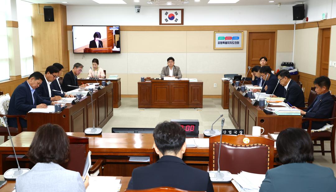 '제347회 제5차 경제산업관광위원회' 게시글의 사진(3) '2026-07-14 제347회 제5차 경제산업관광위원회 (3).jpg'