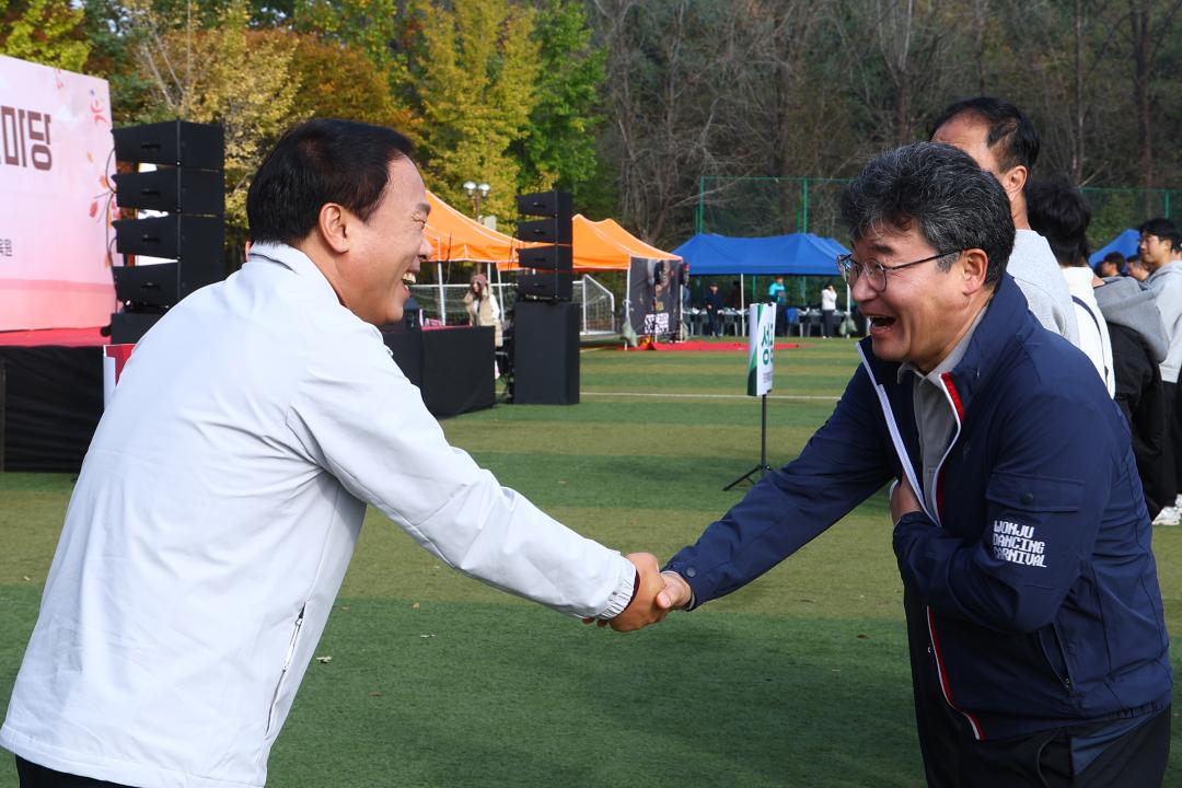 '2025년 강원특별자치도청 노사화합 어울한마당' 게시글의 사진(24) '2025-10-31 2025년 강원특별자치도청 노사화합 어울한마당 (1).jpg'