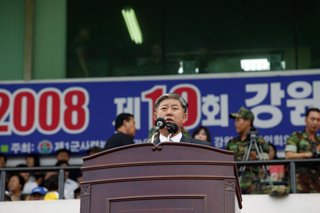 '제10회 강원도 민관군 친선축구대회' 게시글의 사진(5) '2008-09-05 제10회 강원도 민관군 친선축구대회 (5).jpg'