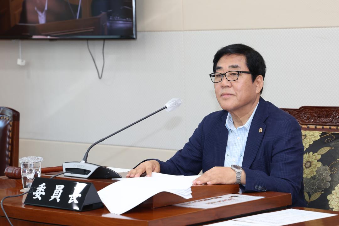'제329회 제2차 의회운영위원회' 게시글의 사진(11) '2024-06-10 제329회 제2차 의회운영위원회 (11).jpg'