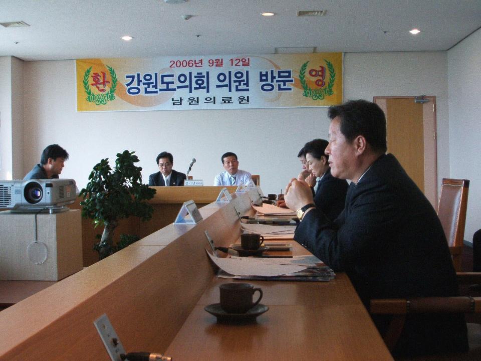'교사 타시도 의료시설 방문' 게시글의 사진(13) '2006-09-12 교사 타시도 의료시설 방문 (13).JPG'