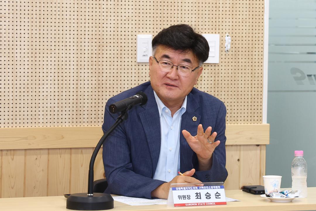 '2026년 기획안전소방위원회 의정연찬회' 게시글의 사진(14) '2026-07-24 2026년 기획안전소방위원회 의정연찬회 (14).jpg'