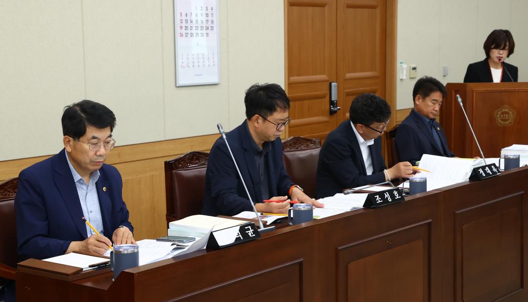'제347회 제5차 경제산업관광위원회' 게시글의 사진(11) '2026-07-14 제347회 제5차 경제산업관광위원회 (11).jpg'