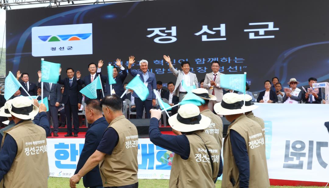 '2026 제20회 강원특별자치도 이통장 한마음대회' 게시글의 사진(54) '2026-06-11 2026 제20회 강원특별자치도 이통장 한마음대회 (55).jpg'