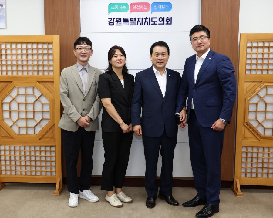 '양양군의장 강원특별자치도의회 방문' 게시글의 사진(9) '2024-07-25 양양군의장 면담 (10).jpg'