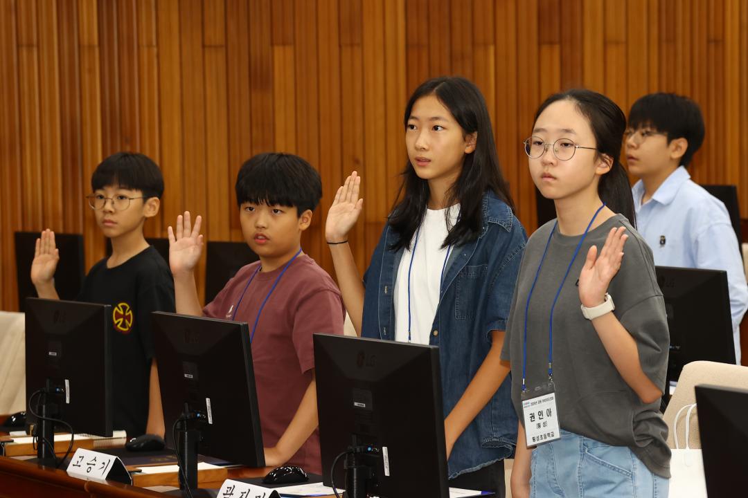 '2024년 강원 어린이도의회' 게시글의 사진(55) '2024-09-06 2024년 강원 어린이도의회 (55).jpg'