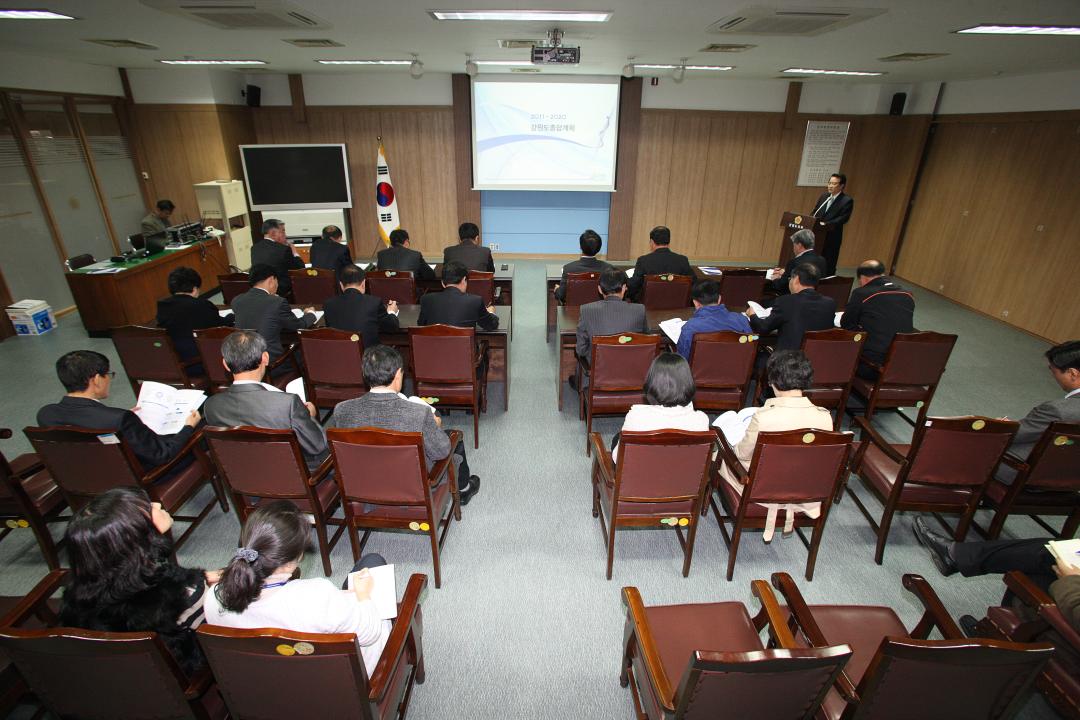 '강원도종합계획안 보고회' 게시글의 사진(7) '2011-11-15 강원도종합계획안 보고회 (7).jpg'