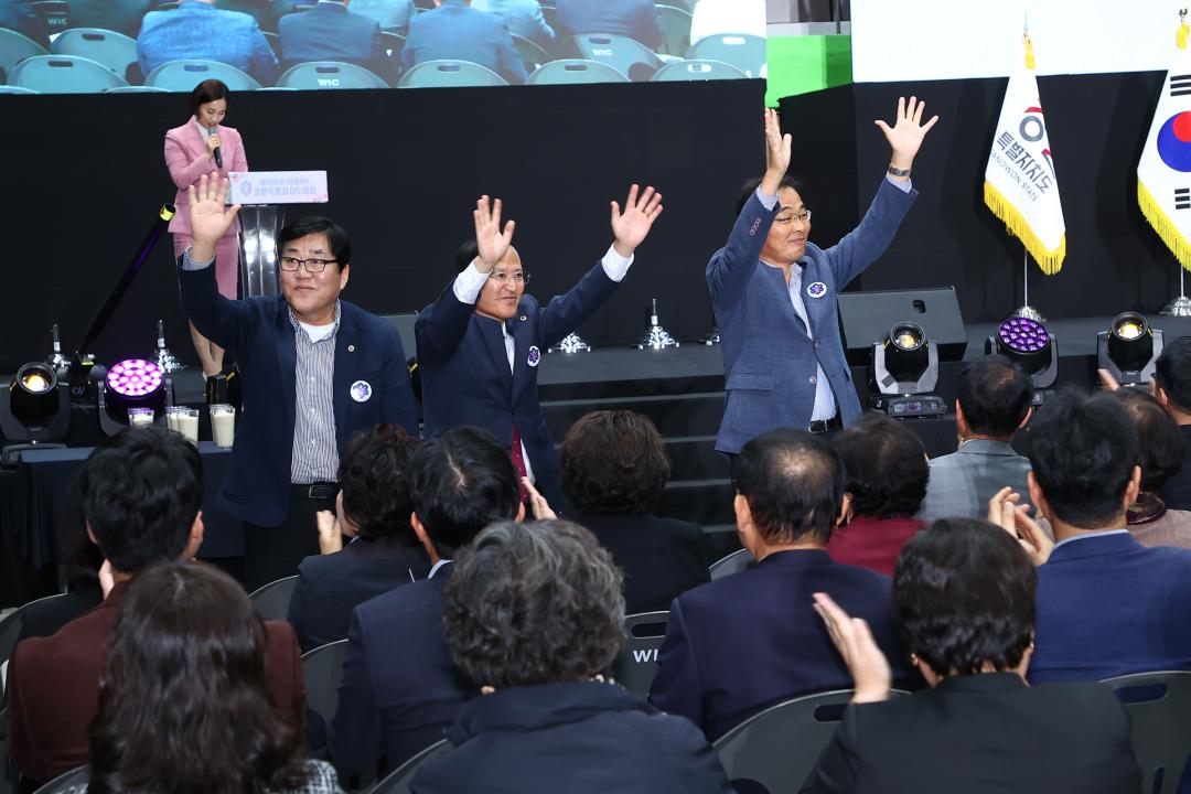 '제28회 한국생활개선 강원특별자치도대회' 게시글의 사진(7) '2025-10-30 제28회 한국생활개선 강원특별자치도대회 (7).jpg'