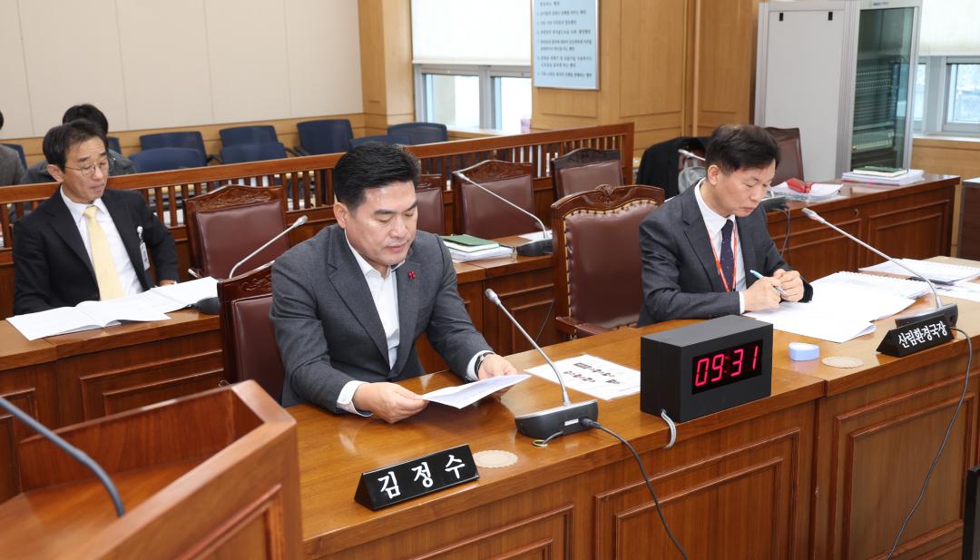 '제334회 제4차 농림수산위원회' 게시글의 사진(4) '2025-02-12 제334회 제4차 농림수산위원회 (2).jpg'