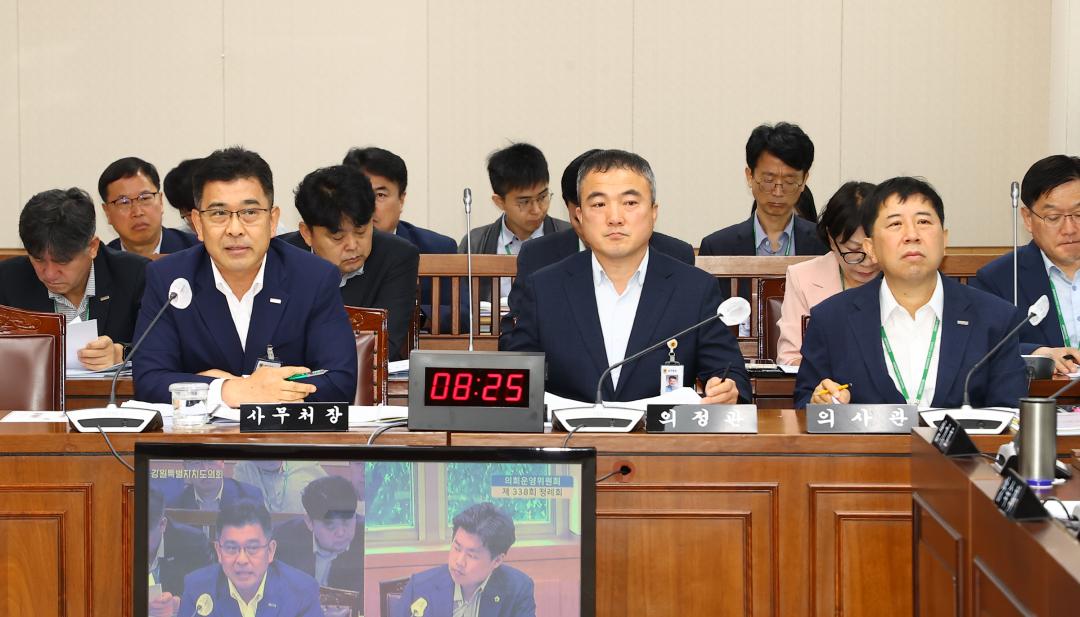 '제338회 제1차 의회운영위원회' 게시글의 사진(24) '2025-06-05 제338회 제1차 의회운영위원회 (24).jpg'